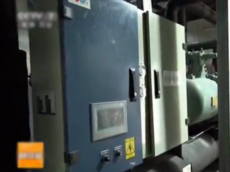 三文魚養(yǎng)殖場低溫?zé)岜眉泄┡椖繄D片2